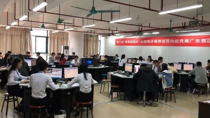 全市唯一晉級國賽的隊(duì)伍！我校電子商務(wù)“夢翼1隊(duì)”喜獲第六屆“博導(dǎo)前程杯”全國電子商務(wù)運(yùn)營技能競賽廣東分賽區(qū)一等獎(jiǎng)